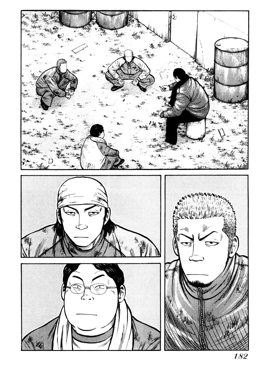 QP Chapter 34 page 19 - 
