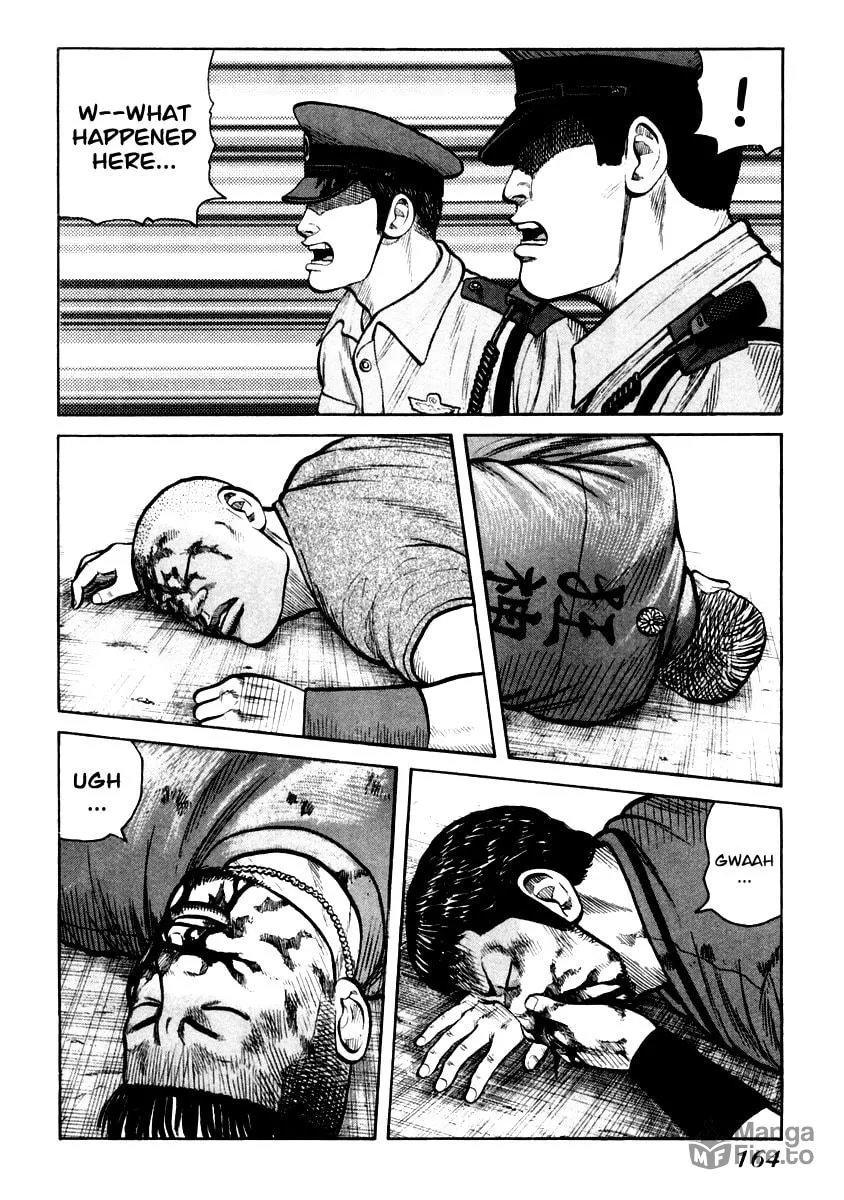 QP Chapter 34 page 3 - 