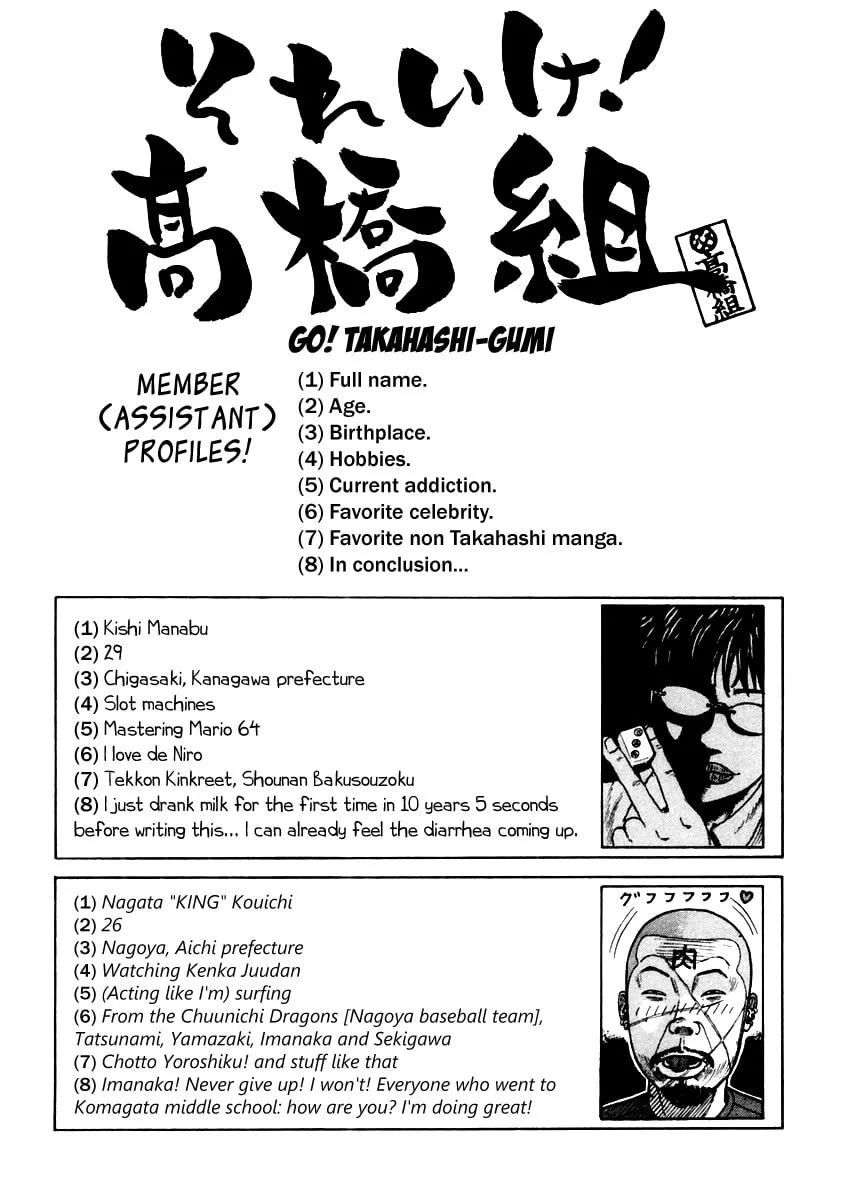 QP Chapter 34 page 23 - 