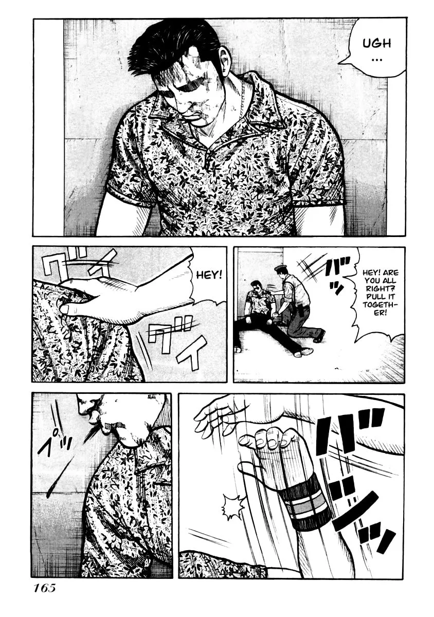 QP Chapter 34 page 4 - 