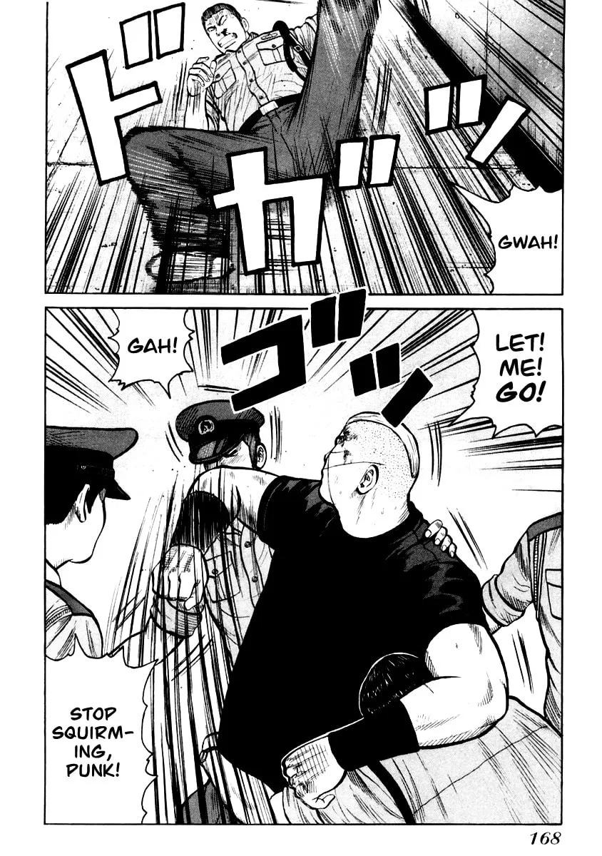 QP Chapter 34 page 7 - 