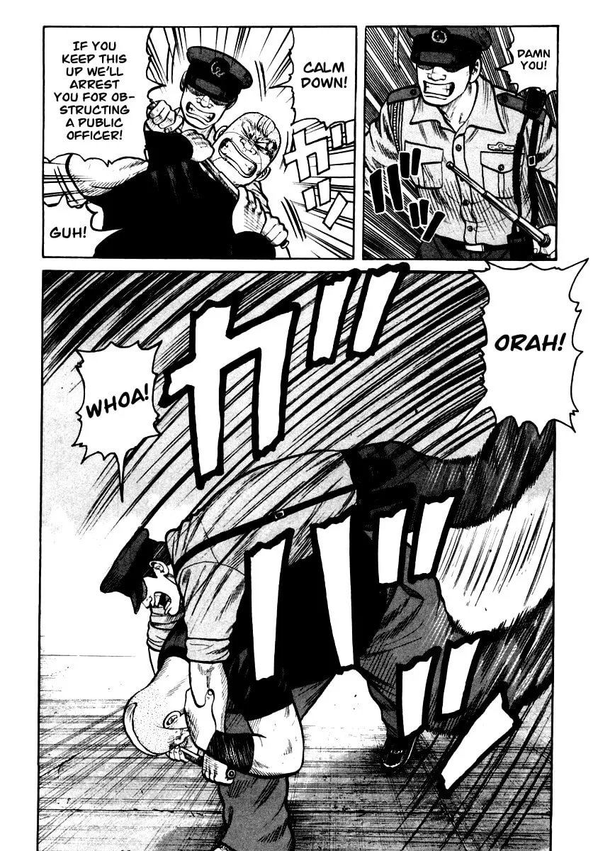QP Chapter 34 page 8 - 