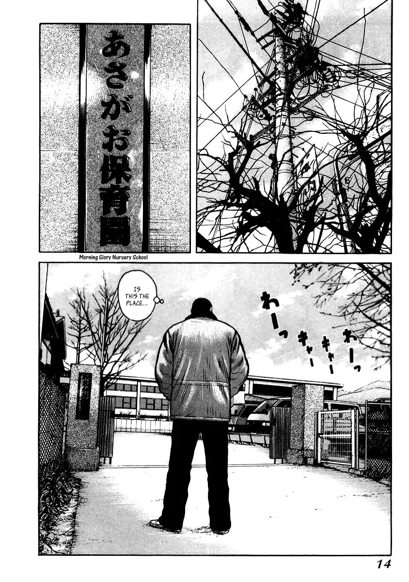 QP Chapter 35 page 14 - 