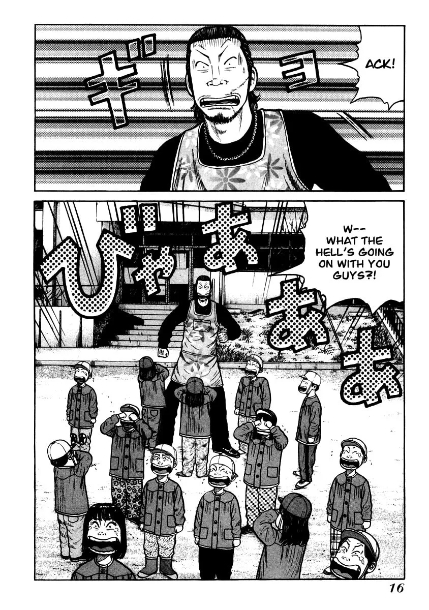 QP Chapter 35 page 16 - 