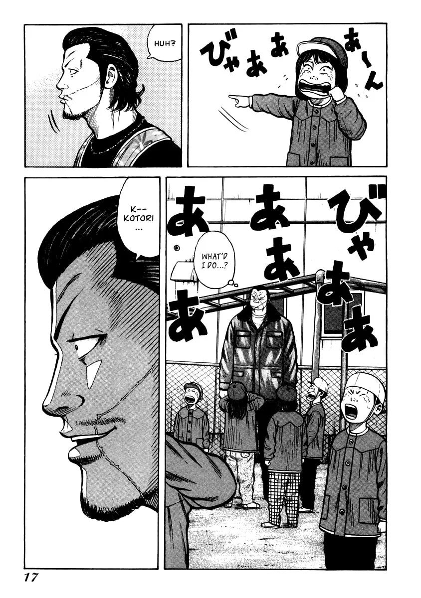 QP Chapter 35 page 17 - 