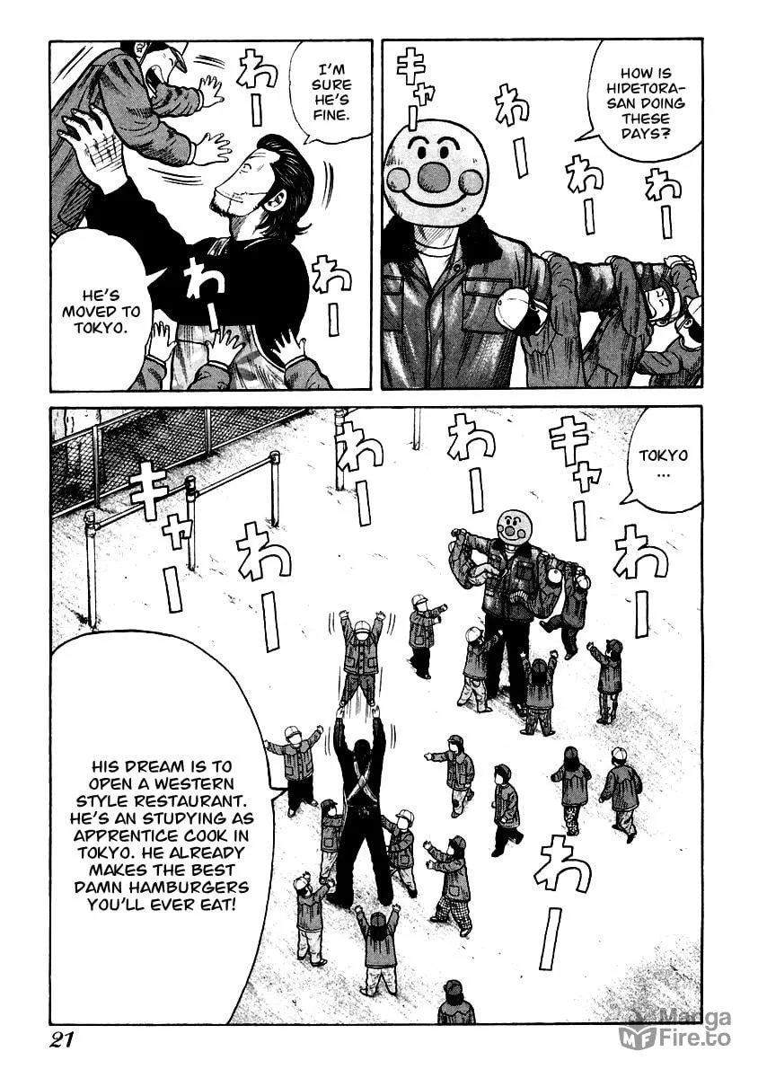 QP Chapter 35 page 21 - 