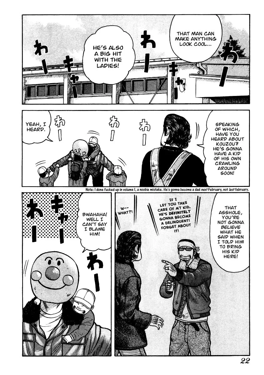QP Chapter 35 page 22 - 