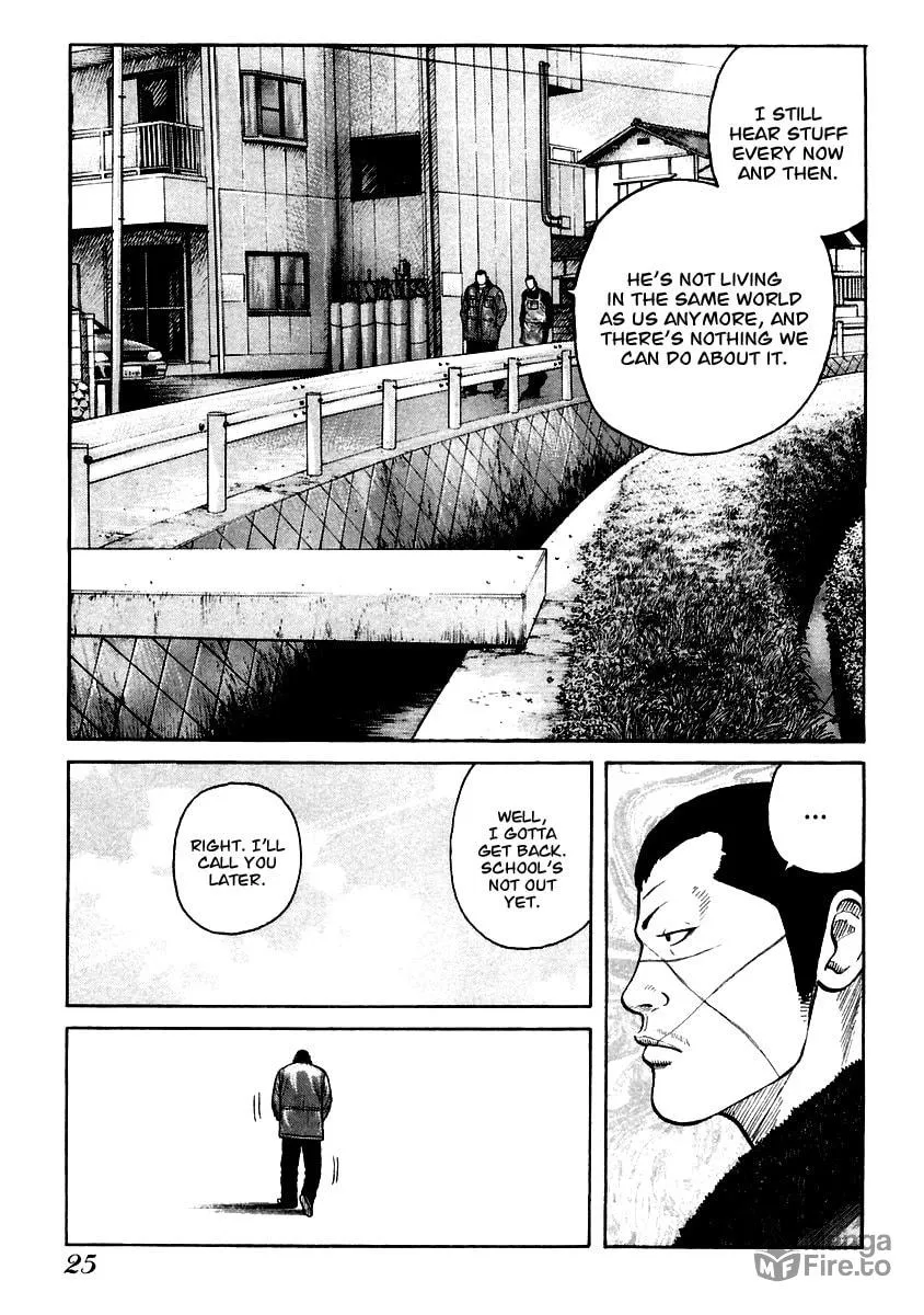 QP Chapter 35 page 25 - 