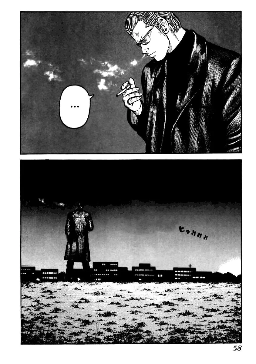 QP Chapter 36 page 23 - 