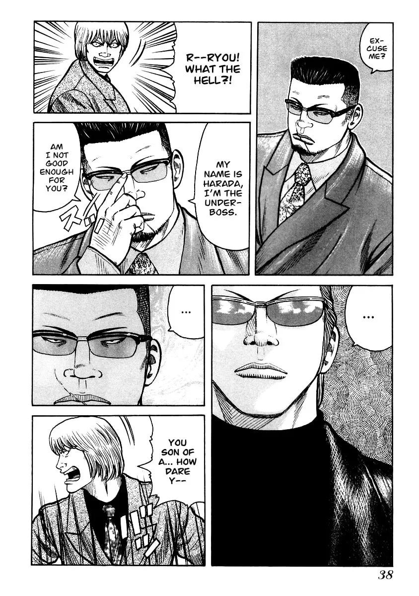 QP Chapter 36 page 4 - 