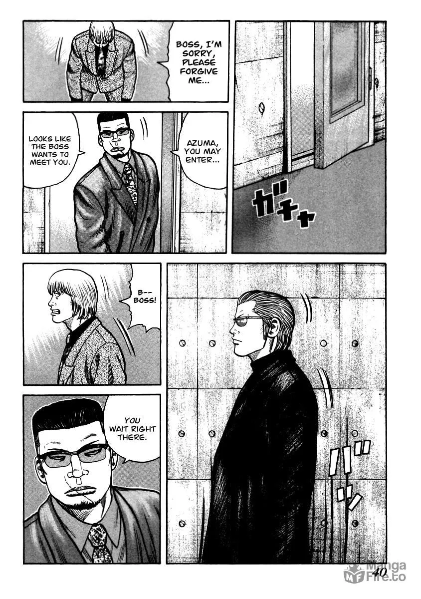QP Chapter 36 page 6 - 