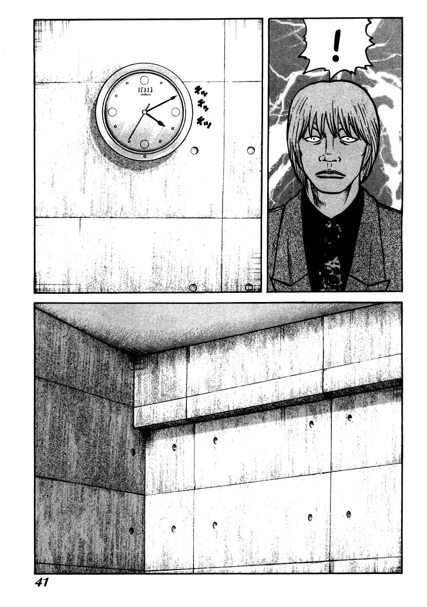 QP Chapter 36 page 7 - 