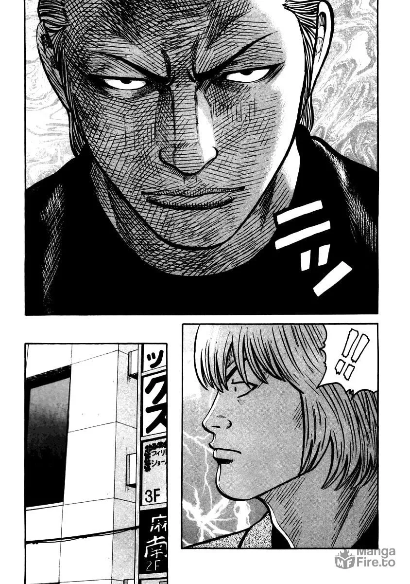 QP Chapter 36 page 9 - 
