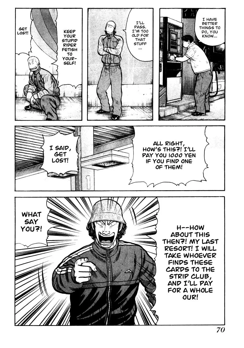 QP Chapter 37 page 11 - 