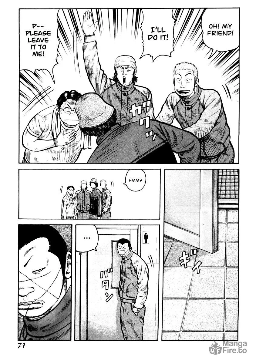 QP Chapter 37 page 12 - 