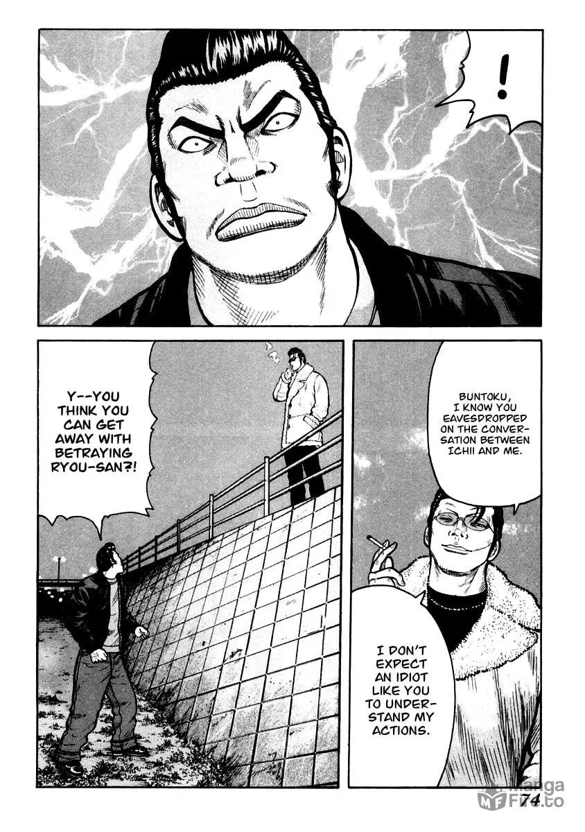 QP Chapter 37 page 15 - 