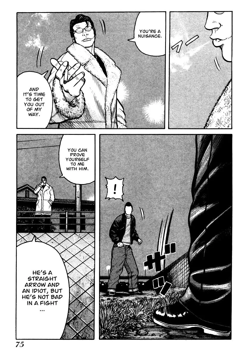 QP Chapter 37 page 16 - 