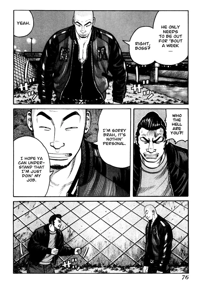 QP Chapter 37 page 17 - 