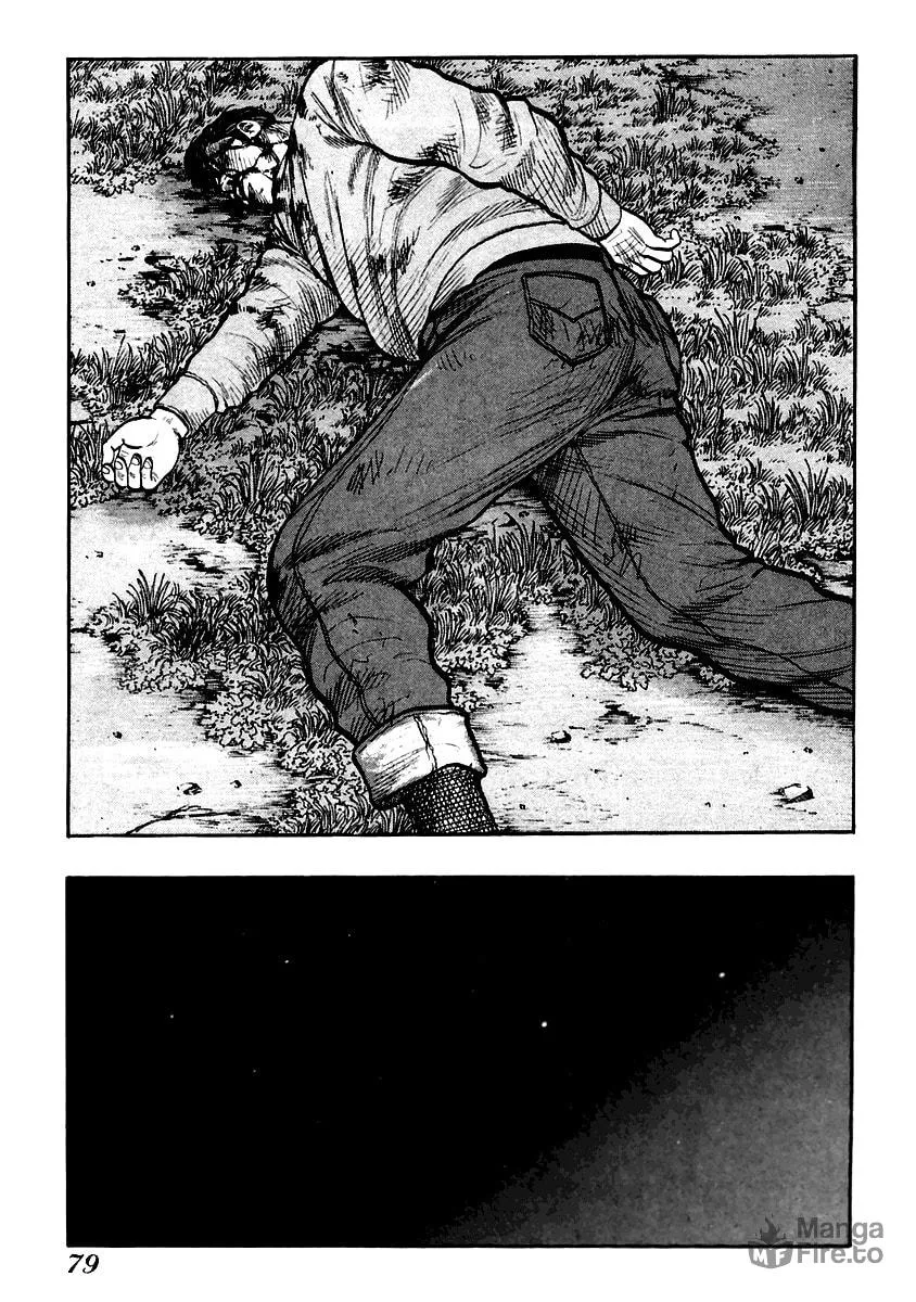QP Chapter 37 page 20 - 