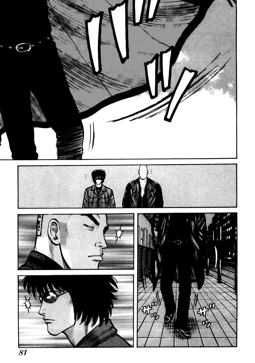 QP Chapter 37 page 22 - 