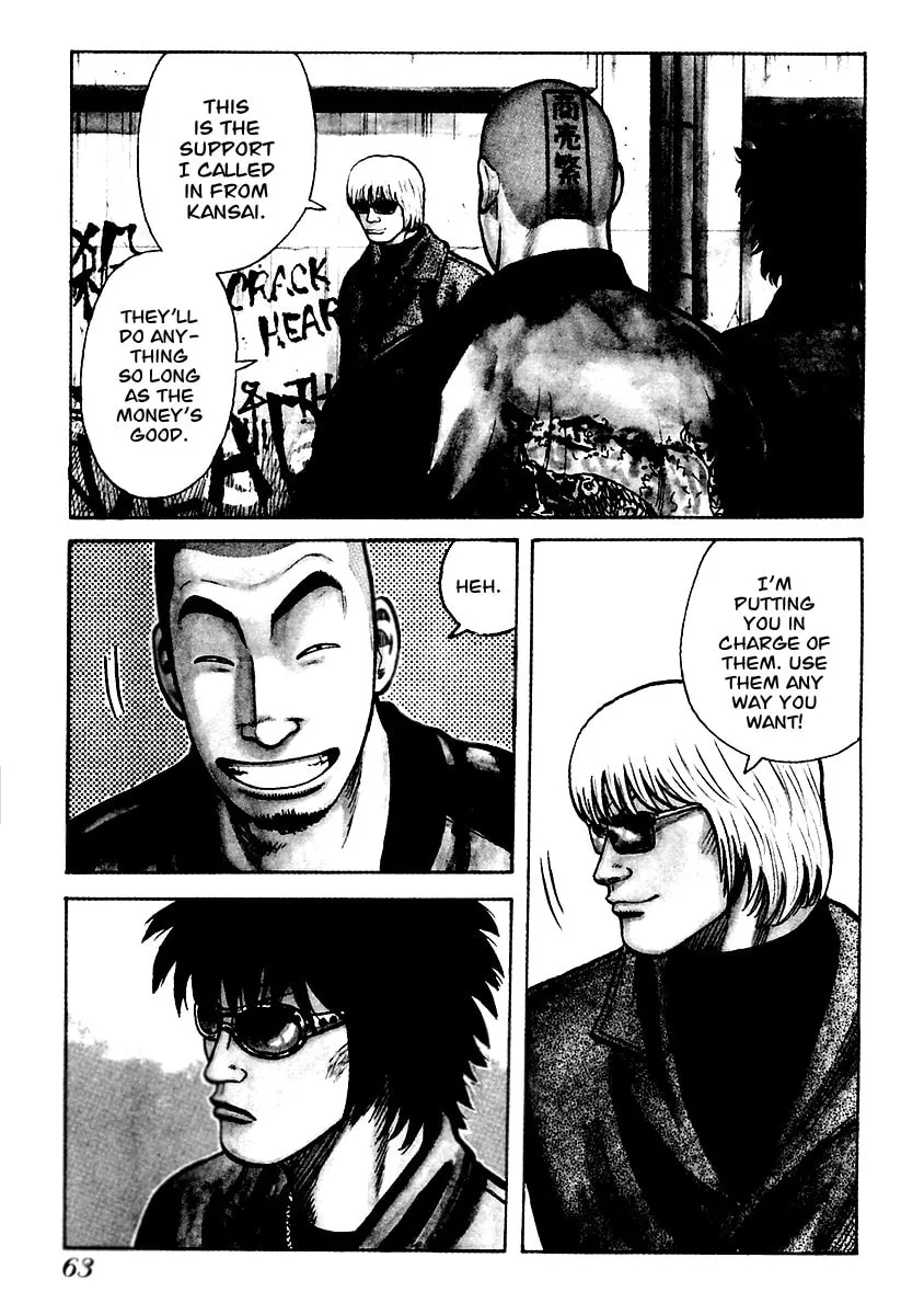 QP Chapter 37 page 4 - 