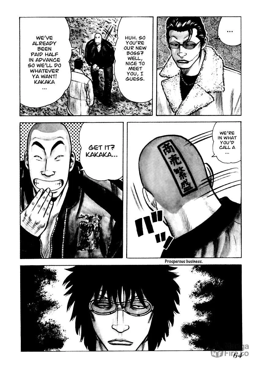 QP Chapter 37 page 5 - 