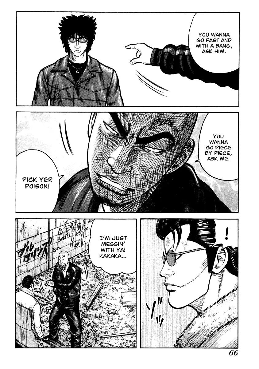 QP Chapter 37 page 7 - 
