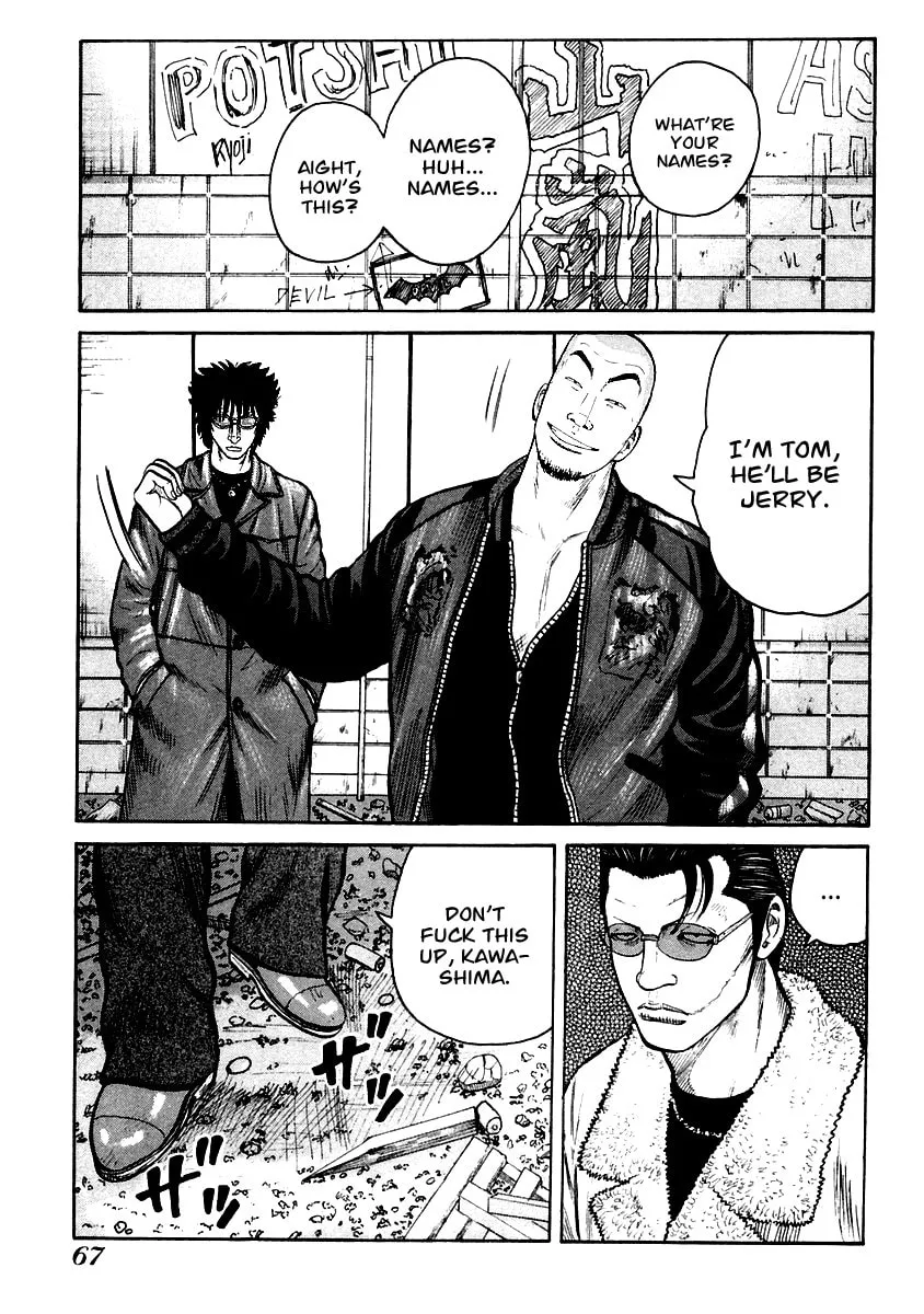 QP Chapter 37 page 8 - 