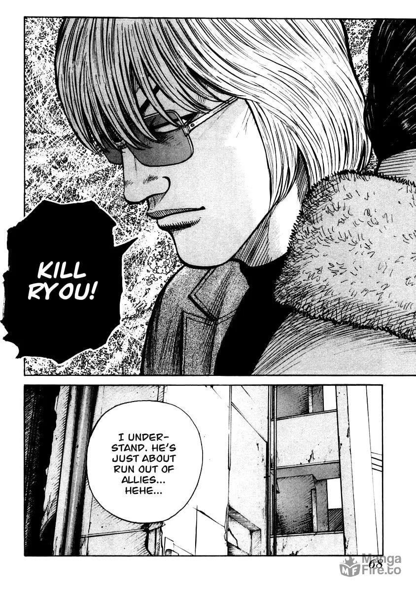 QP Chapter 37 page 9 - 