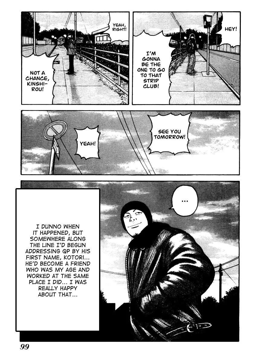 QP Chapter 38 page 11 - 
