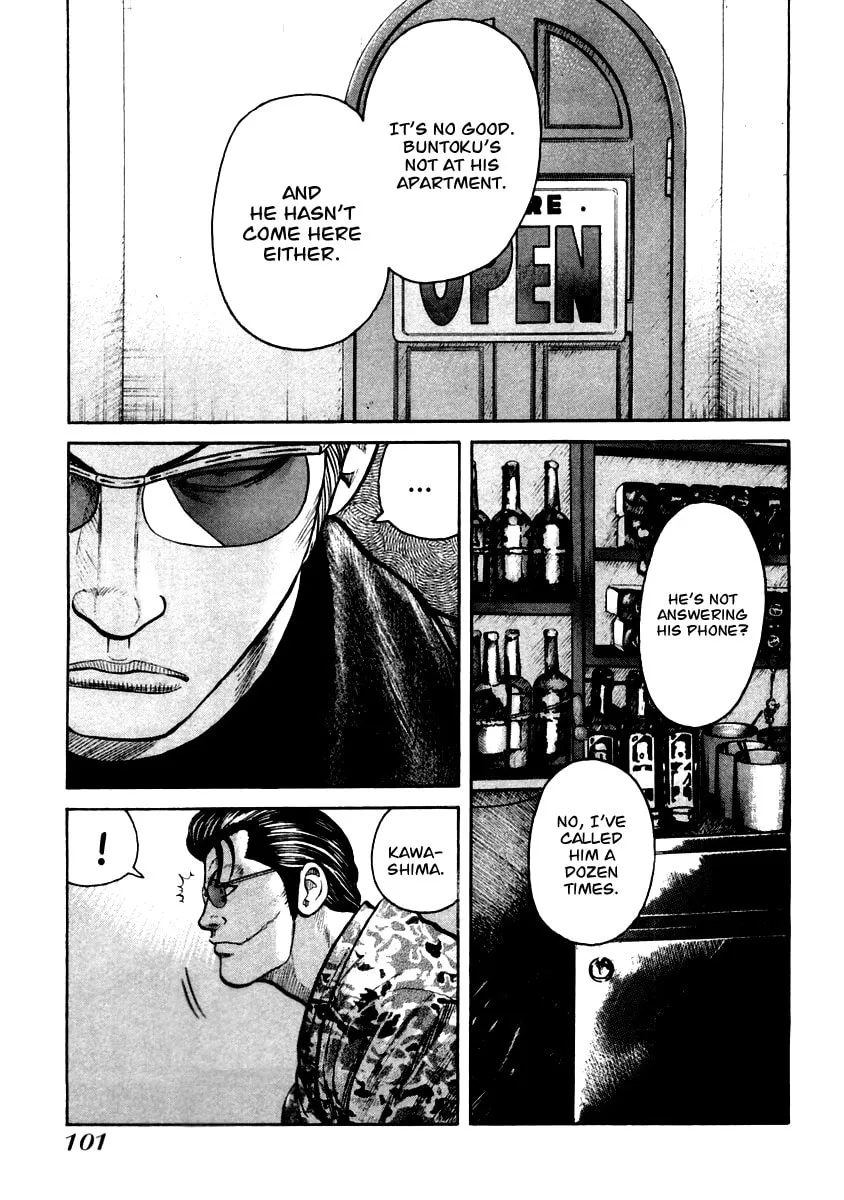 QP Chapter 38 page 13 - 