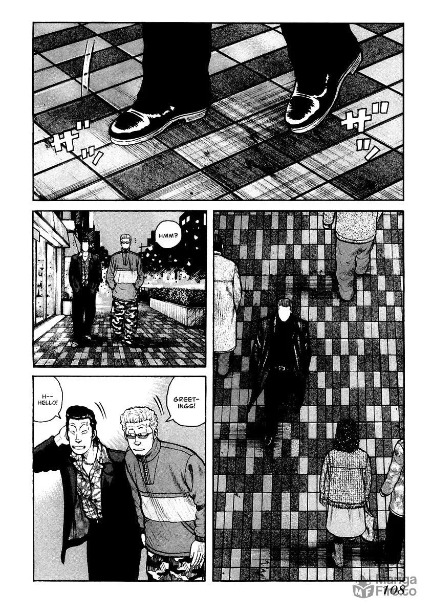 QP Chapter 38 page 20 - 