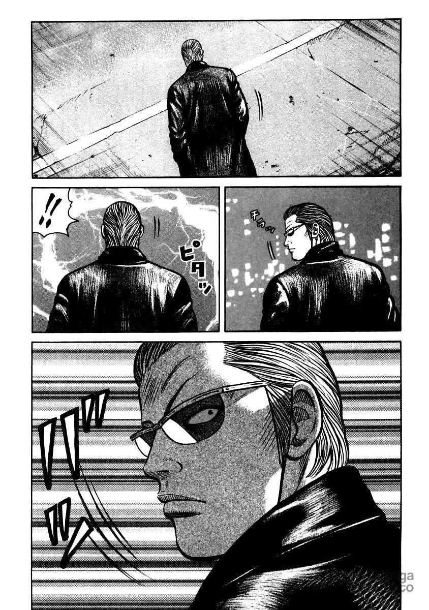 QP Chapter 38 page 21 - 