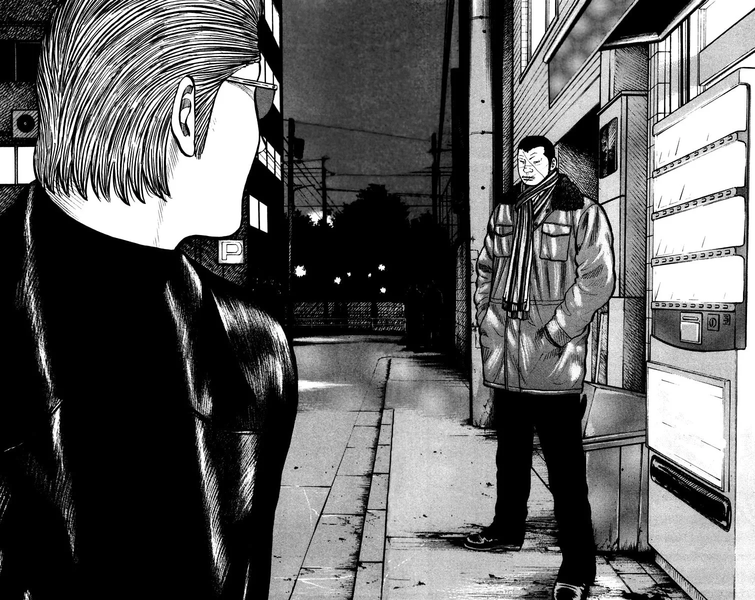 QP Chapter 38 page 22 - 