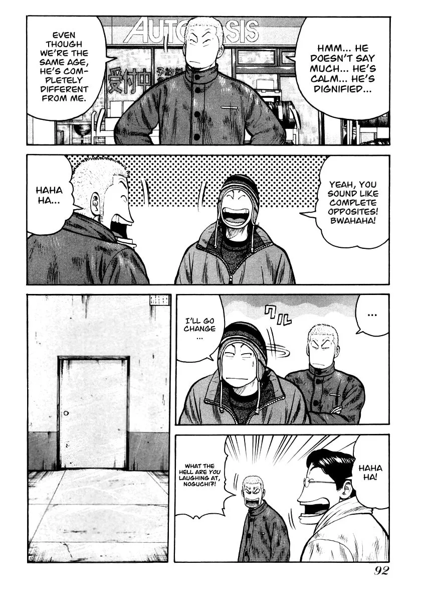 QP Chapter 38 page 4 - 