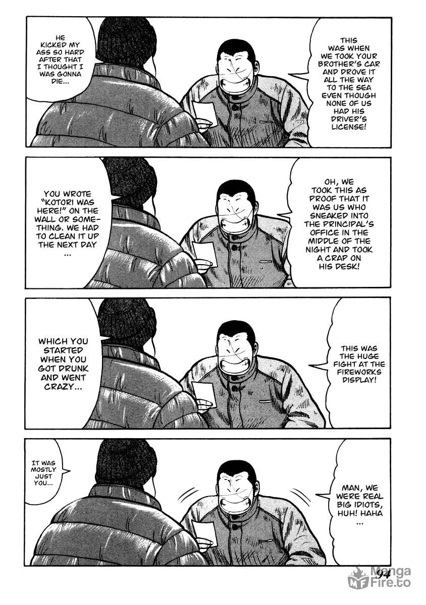 QP Chapter 38 page 6 - 