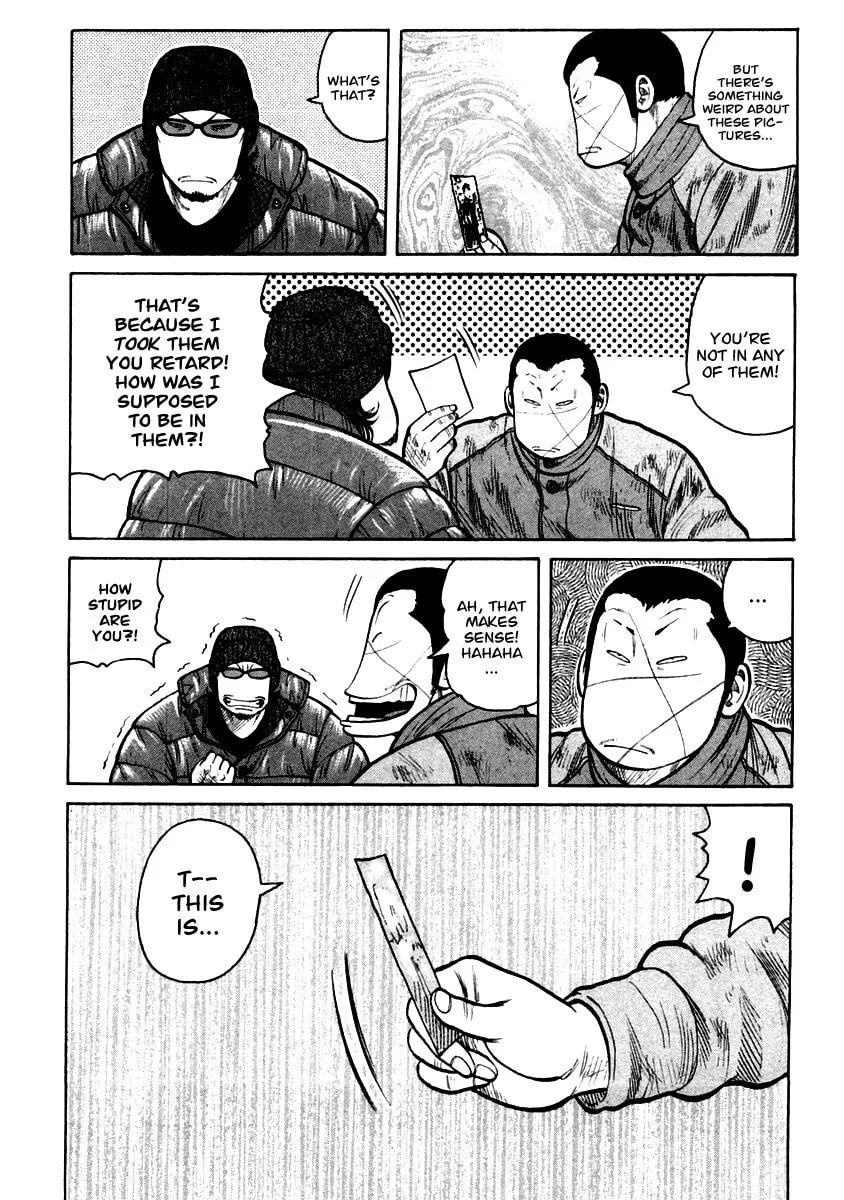 QP Chapter 38 page 7 - 
