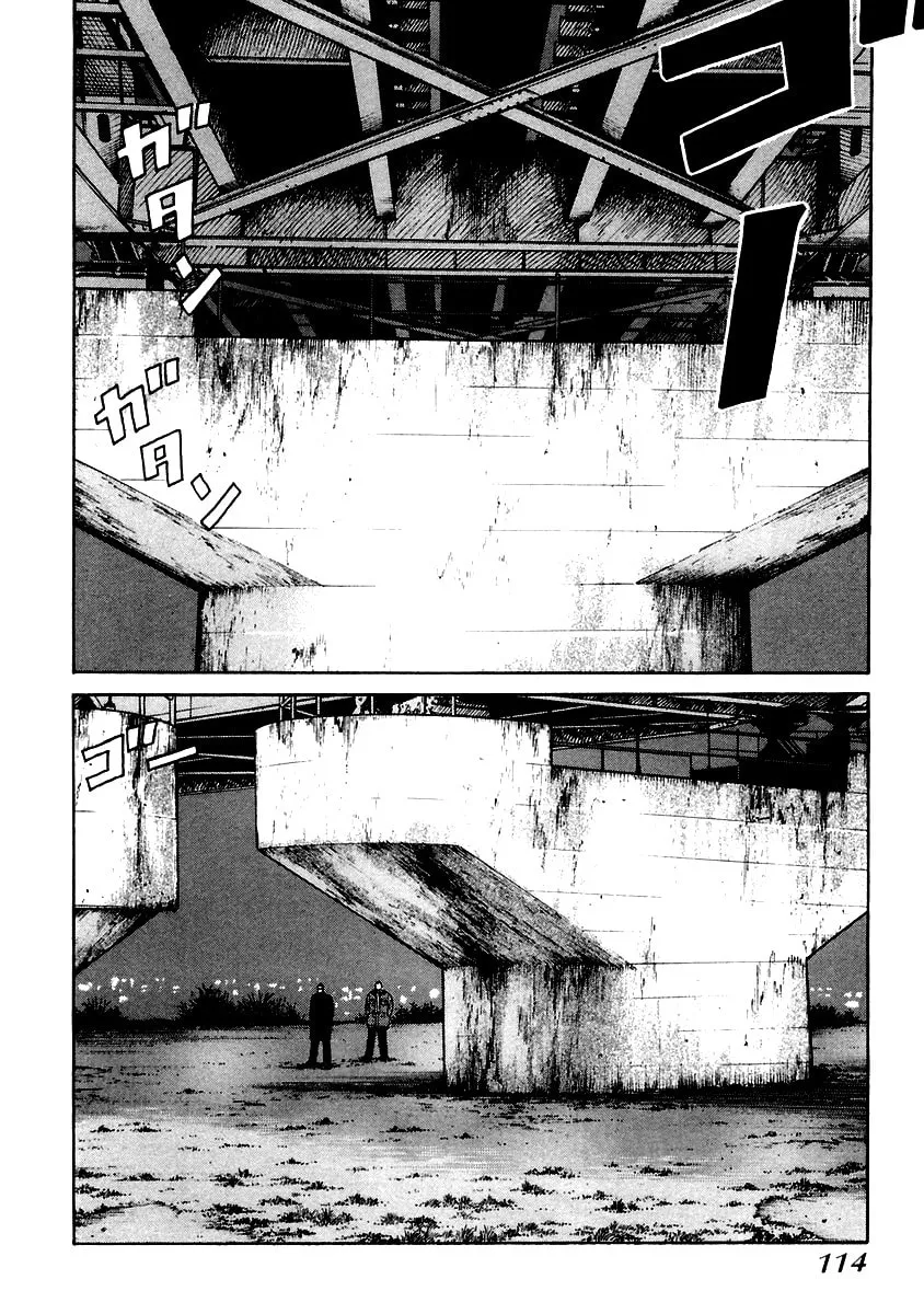 QP Chapter 39 page 2 - 