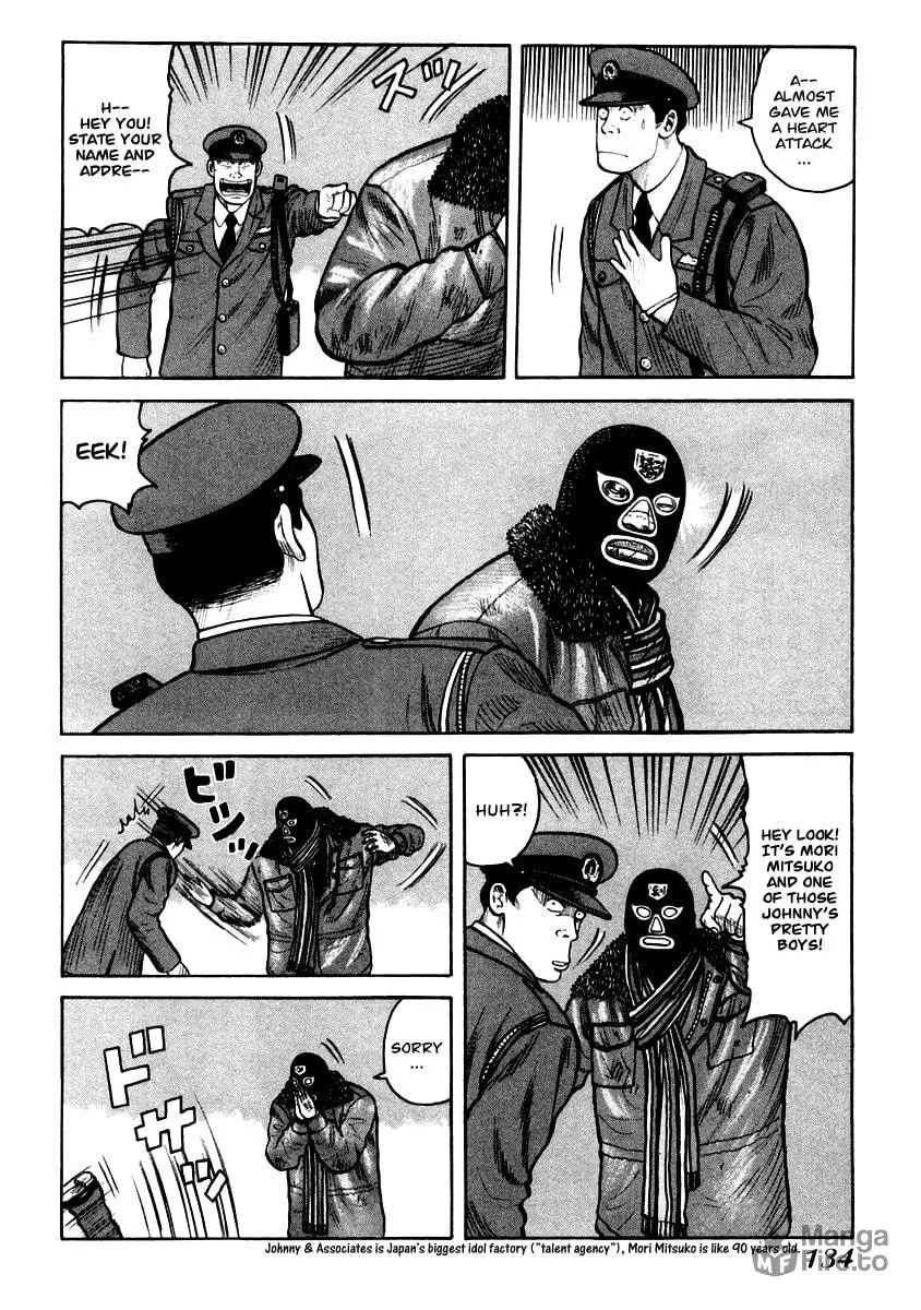 QP Chapter 39 page 21 - 