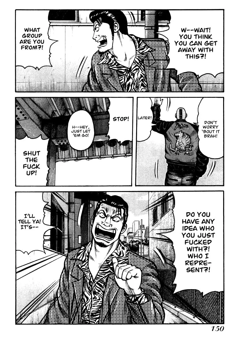 QP Chapter 40 page 13 - 