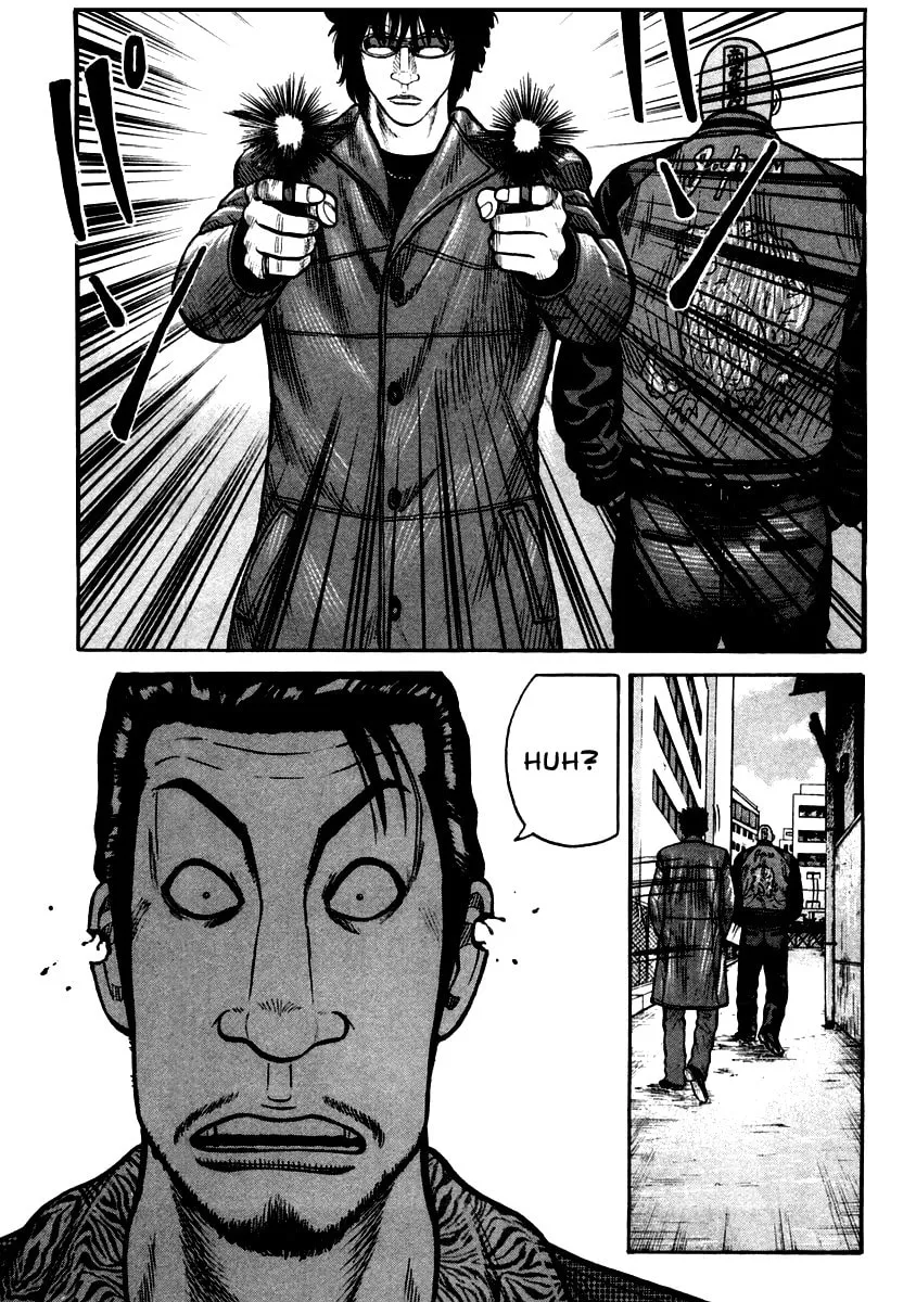 QP Chapter 40 page 14 - 
