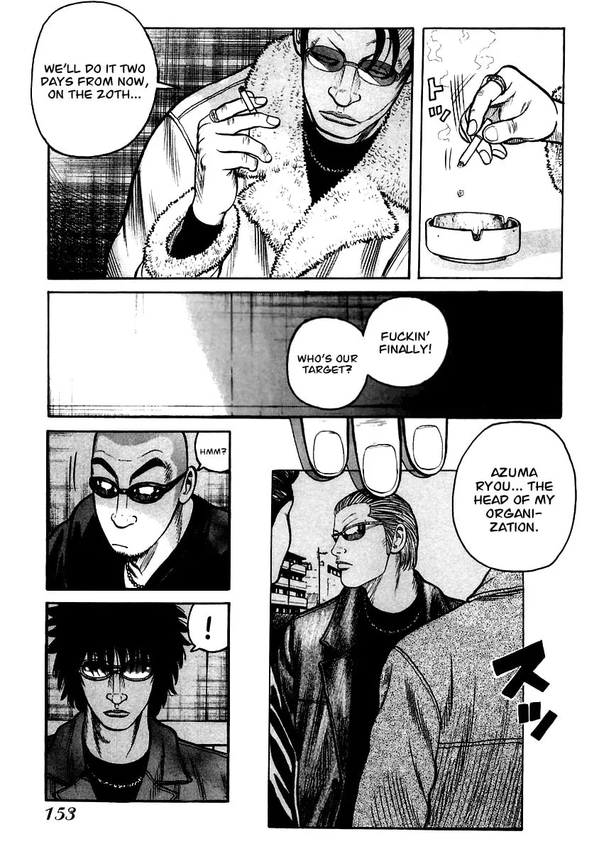 QP Chapter 40 page 16 - 