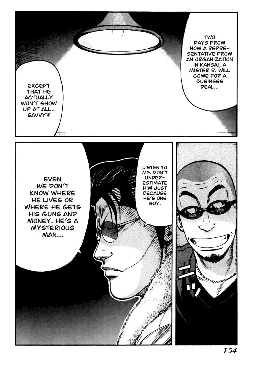 QP Chapter 40 page 17 - 