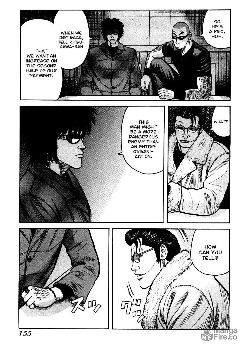 QP Chapter 40 page 18 - 