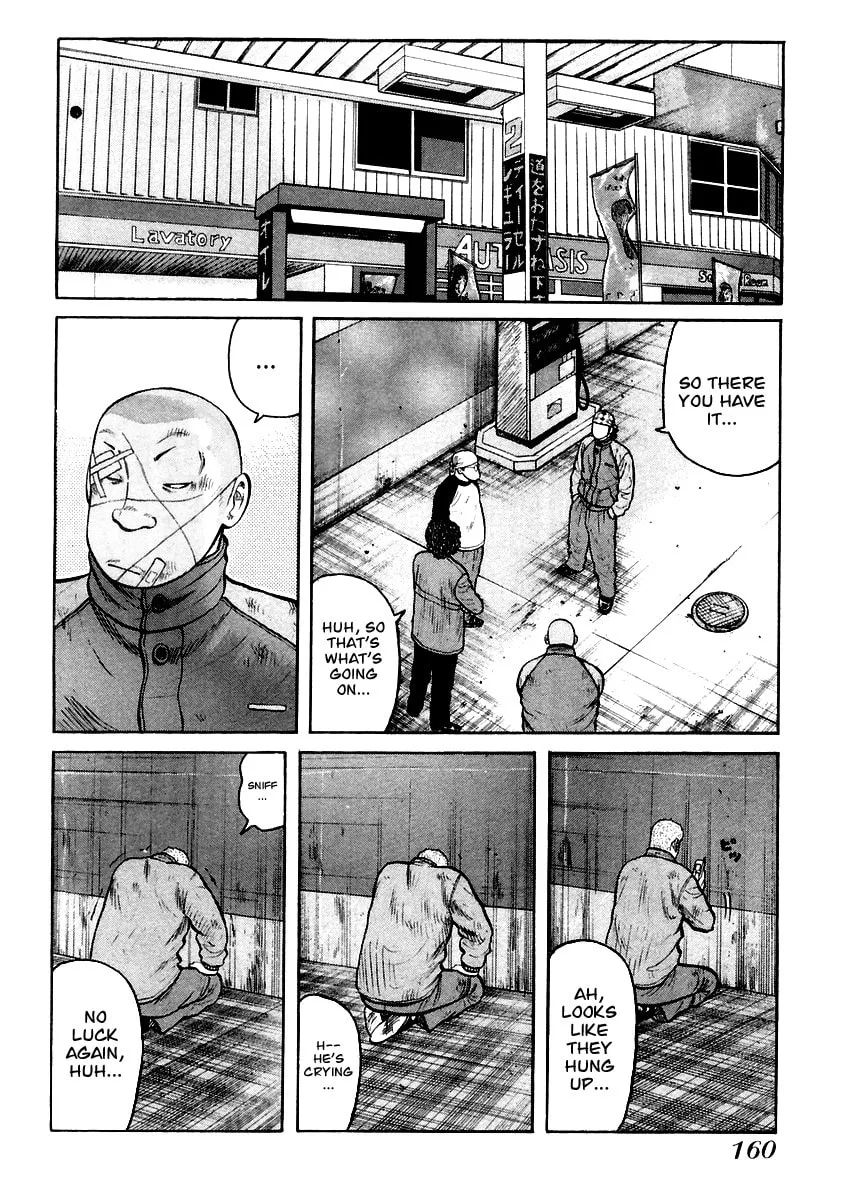 QP Chapter 40 page 23 - 