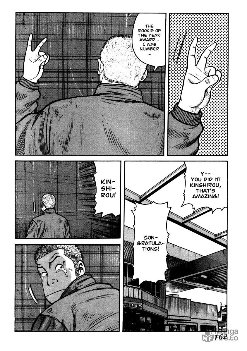 QP Chapter 40 page 25 - 