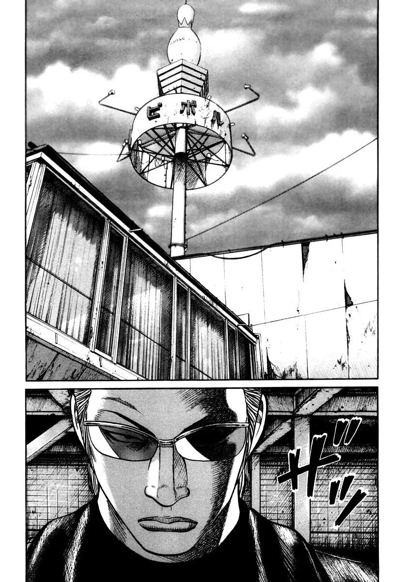 QP Chapter 40 page 28 - 