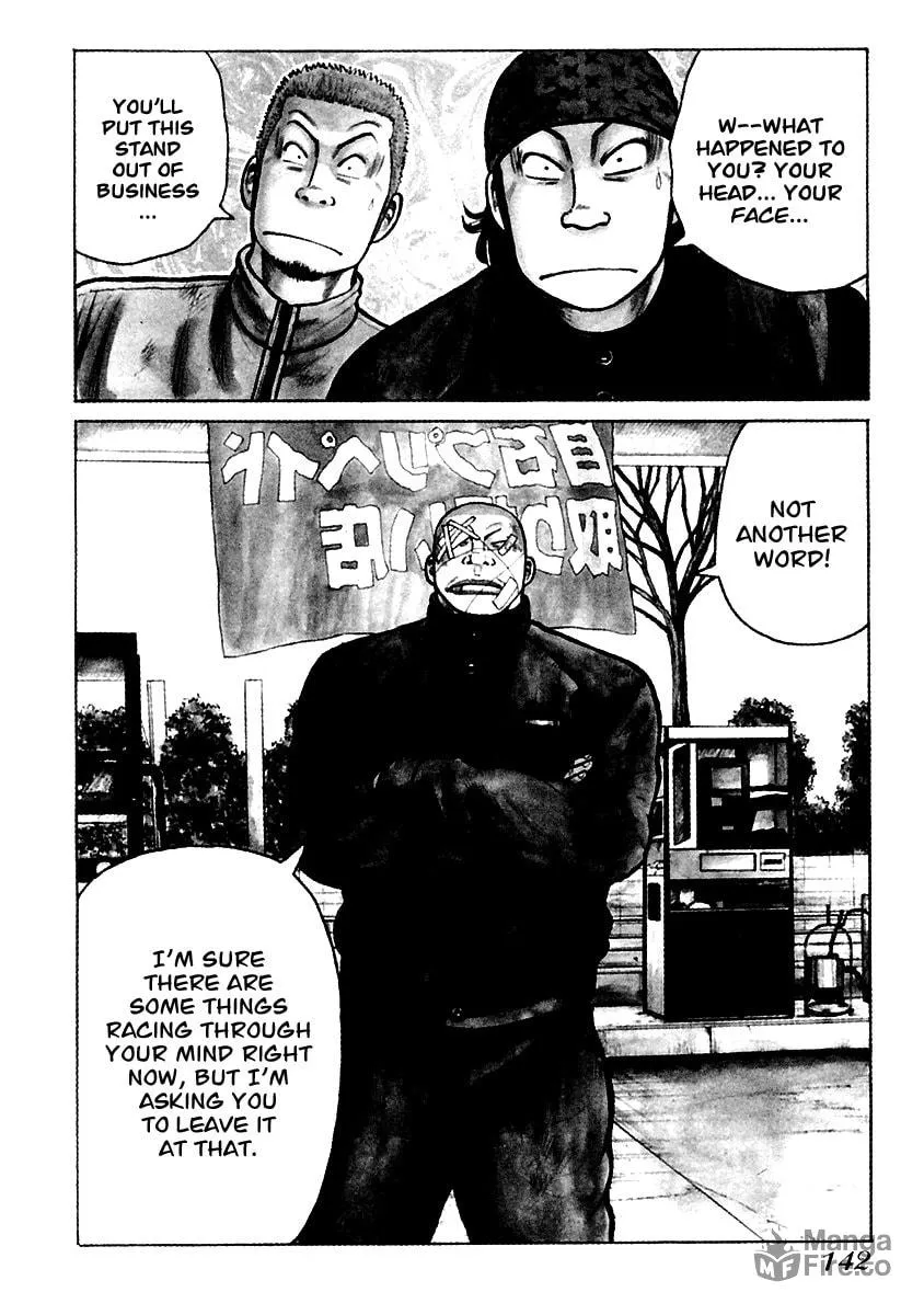 QP Chapter 40 page 5 - 