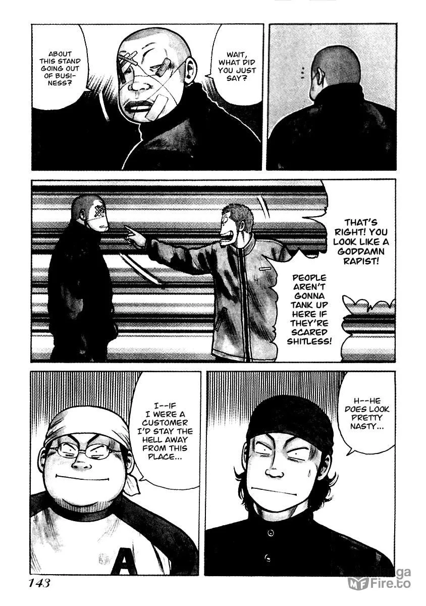 QP Chapter 40 page 6 - 