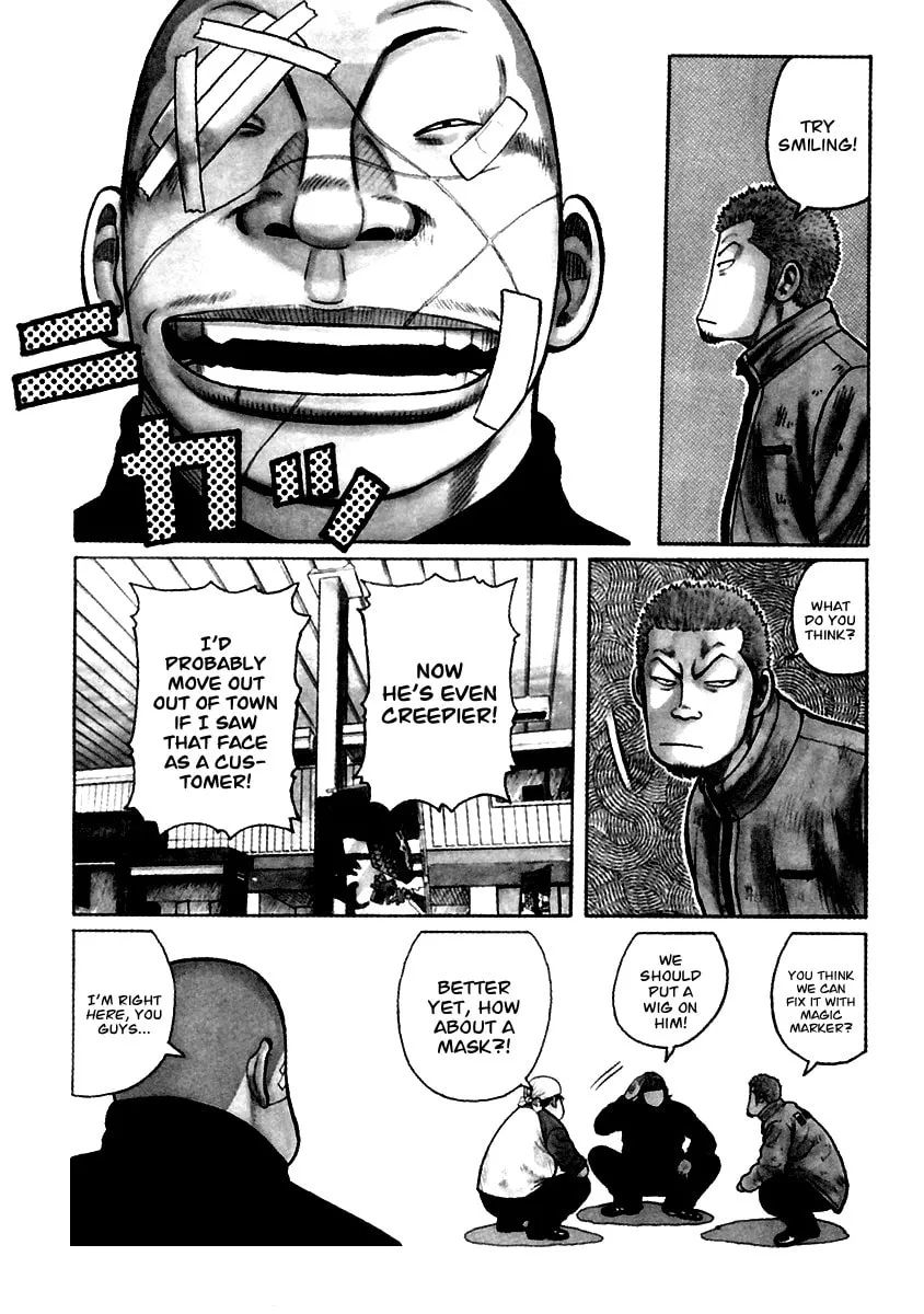 QP Chapter 40 page 7 - 
